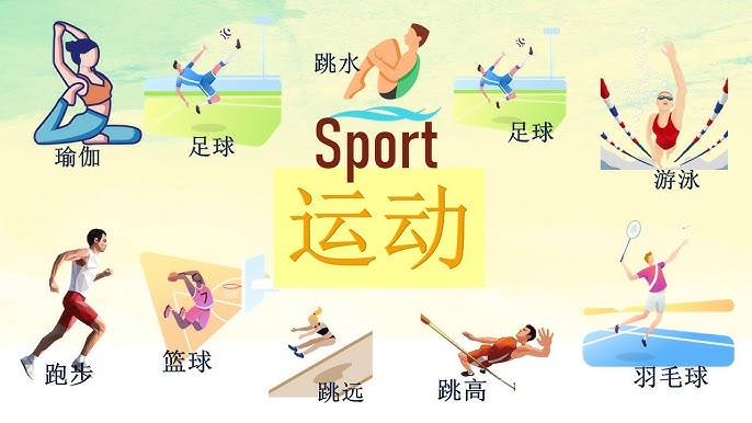 纳帅谈施蒂勒落选：和球员沟通过了，斯图加特对此不满才正常