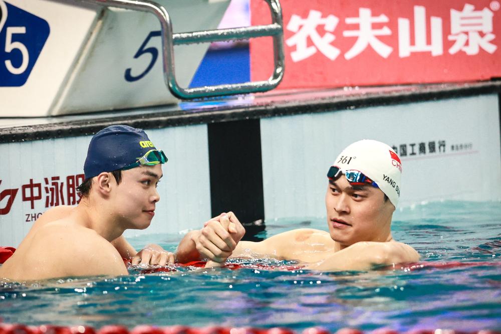 调整信贷政