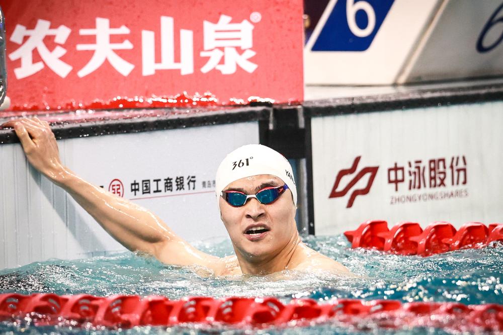 埃尔莫索拒